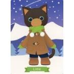 中古キャラカード ライム(愛島セシル) PRINCE CATカード 「うたの