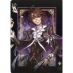 キャラカード 傭兵 (ナワーブサベダー) 「Identity V 第五人格 常設
