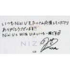 中古キャラカード RIKU メッセージカード 「NiziU POPUP STORE “Step and a step”」