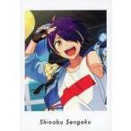 Yahoo! Yahoo!ショッピング(ヤフー ショッピング)中古キャラカード 仙石忍 「あんさんぶるスターズ!! P.A.shots!! Vol.1 Action」