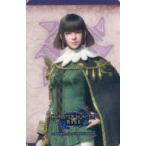 中古キャラカード ロンディーネ オリジナルトレーディングカード 「モンスターハンター モンハン酒場 モ