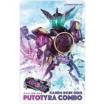 ショッピング仮面ライダーオーズ 中古キャラカード 仮面ライダーオーズ プトティラ コンボ 変身サウンドカードセレクション 「仮面ライダーシリーズ」