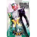中古キャラカード 仮面ライダーダブル サイクロンジョーカー エクストリーム 変身サウンドカードセレクション 「仮面