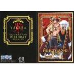 中古キャラカード ポートガス・D・エース バースデーブロマイド(輩/2021) 「ワンピース」 麦わらストア限定
