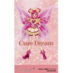 中古キャラカード キュアドリーム 