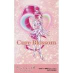 中古キャラカード キュアブロッサ
