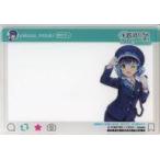 ���ÃL�����J�[�h �����݂��� SNS�N���A�J�[�h �u�S���ނ��߁`�S�������R���N�V�����` #�S���ނ��ߏ���2023�v