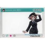 ���ÃL�����J�[�h ���˂Ƃ��� SNS�N���A�J�[�h �u�S���ނ��߁`�S�������R���N�V�����` #�S���ނ��ߏ���2023�v