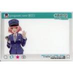 ���ÃL�����J�[�h �郖��Ȃ� SNS�N���A�J�[�h �u�S���ނ��߁`�S�������R���N�V�����` #�S���ނ��ߏ���2023�v