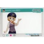 ���ÃL�����J�[�h ���΂܂� SNS�N���A�J�[�h �u�S���ނ��߁`�S�������R���N�V�����` #�S���ނ��ߏ���2023�v