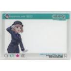 ���ÃL�����J�[�h �{�{���肨 SNS�N���A�J�[�h �u�S���ނ��߁`�S�������R���N�V�����` #�S���ނ��ߏ���2023�v