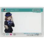 ���ÃL�����J�[�h �����Ȃ��� SNS�N���A�J�[�h �u�S���ނ��߁`�S�������R���N�V�����` #�S���ނ��ߏ���2023�v