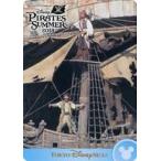 中古キャラカード ジャック・スパロウ(帆) 「東京ディズニーリゾート・コレクションカード 東京ディズニーシー ディズ