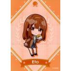 中古キャラカード えと ミニキャラver