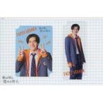 中古キャラカード 岩崎大昇(日高太陽) 