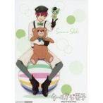 中古キャラカード 四季蒼真 L版ブロマイド 「クールドジ男子×#推しとアメ Happy White Day」 対象商品購