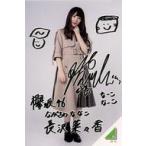 中古キャラカード 長沢菜々香(欅坂46)/全身 フォトカ