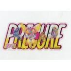 中古キャラカード スイートプリキュア♪ Film Collectionクリアカード 「映画プリキュアオールスターズF」 入場者プレ