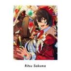 中古キャラカード 朔間凛月 「あんさんぶ