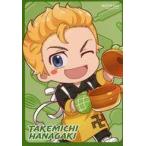 ショッピング東京リベンジャーズ 中古キャラカード 花垣武道 トレーディングカード 「東京リベンジャーズ×NATSLIVE CAFE 東卍祭 vol.3」