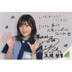 中古キャラカード 尾関梨香(欅坂46)/ローソン制服 フ