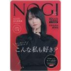 中古キャラカード 矢久保美緒 クリアカード 通常ver. 