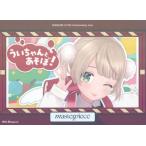 ���ÃL�����J�[�h ������(���������Ƃ�����!) �u�o�[�`����YouTuber �����ꂤ�� SHI