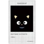 キャットのグラビア画像 中古キャラカード チョコキャット(1カット) 「サンリオキャラクターズ トレーデ