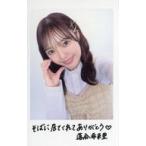 中古キャラカード 落合希来里(ノットイコールミー(≠ME