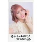 中古キャラカード 川中子奈月心(ノットイコールミー(≠
