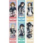 ショッピングけいおん 中古キャラカード 全6種セット 「けいおん! トレーディングチケット風カード 制服」