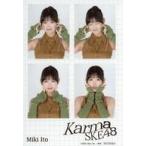 中古キャラカード 伊藤実希(SKE48) IDフォトシート 「