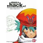 中古ポストカード(キャラクター) .hack 感染拡大 vol.1 ポストカード7種セット PS2ソフト予約特典