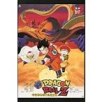中古ポストカード(キャラクター) No.004 ドラゴンボールZ Vジャンプポストカード大全 DRAGONBALL 劇場列伝 Vジ