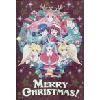 中古ポストカード(キャラクター) 初音ミク クリスマスカードセット(1柄×5枚入り) 「VOCALOID」 ファミリーマー