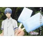 中古ポストカード(キャラクター) 黒子テツヤ 残暑見舞いポストカード 「黒子のバスケ」 アニメイトフェア第3Q購入特典