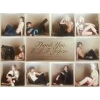 中古ポストカード(男性) SUPER JUNIOR ポストカード 「SUPER JUNIOR E.L.F-JAPAN MAGAZINE V
