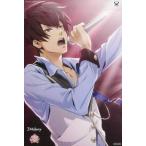 中古ポストカード(キャラクター) ときめきレストラン☆☆☆ 辻魁斗(3Majesty) メンバーソロポストカード