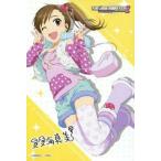 中古ポストカード(キャラクター) 双海真美 ポストカード 「アイドルマスター2」 2012年アニメイト夏のAVまつりポイント景品