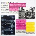 中古ポストカード(男性) SMAP ポストカードセット 「50 GO SMAP」 2013年SMAP SHOP限定