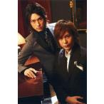 中古ポストカード(男性) 大山真志＆増田俊樹 ポストカード 「大山真志＆増田俊