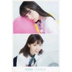 中古ポストカード(女性) 齋藤飛鳥＆西野七瀬(乃木坂46) ポストカード BRODY 2016年10月号 セブンネットショッピング購