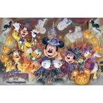 中古ポストカード(キャラクター) 集合 ポストカード 「ディズニー・ハロウィーン2016」 東京ディズニーリゾート限定