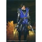 中古ポストカード(男性) [単品] 山口大地(伊達政宗) ポストカード 「DVD 戦国BASARA v