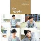 中古ポストカード(男性) 三宅健 ポストカードセット(4枚組) 「舞台 ULTRA PURE!」