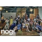 中古ポストカード(女性) 乃木坂46 ポストカード(集合アーティスト写真絵柄) 「CD インフルエンサー」 楽天ブックス特