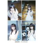 中古ポストカード(女性) 山下美月＆伊藤理々杏＆佐藤楓＆向井葉月(乃木坂46) ポストカード 「BRODY 2017年6月号(通常