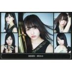 中古ポストカード(女性) 渡辺梨加 他(欅坂46) ポストカード 「BRODY 2017年8月号」 セブンネットショッピング購