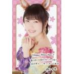 中古ポストカード(女性) 横山由依 20