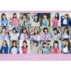 中古ポストカード(女性) 乃木坂46 ポストカード(集合アーティスト写真絵柄) 「CD シンクロニシティ」 楽天ブックス先
